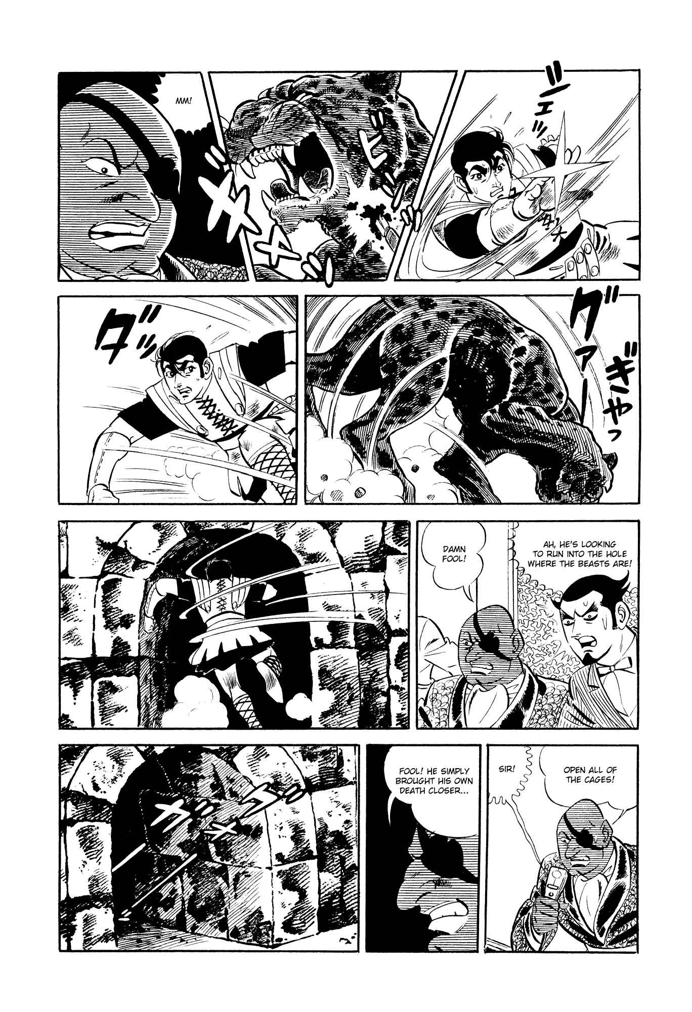 Page 18 Chapter 15 007 Series