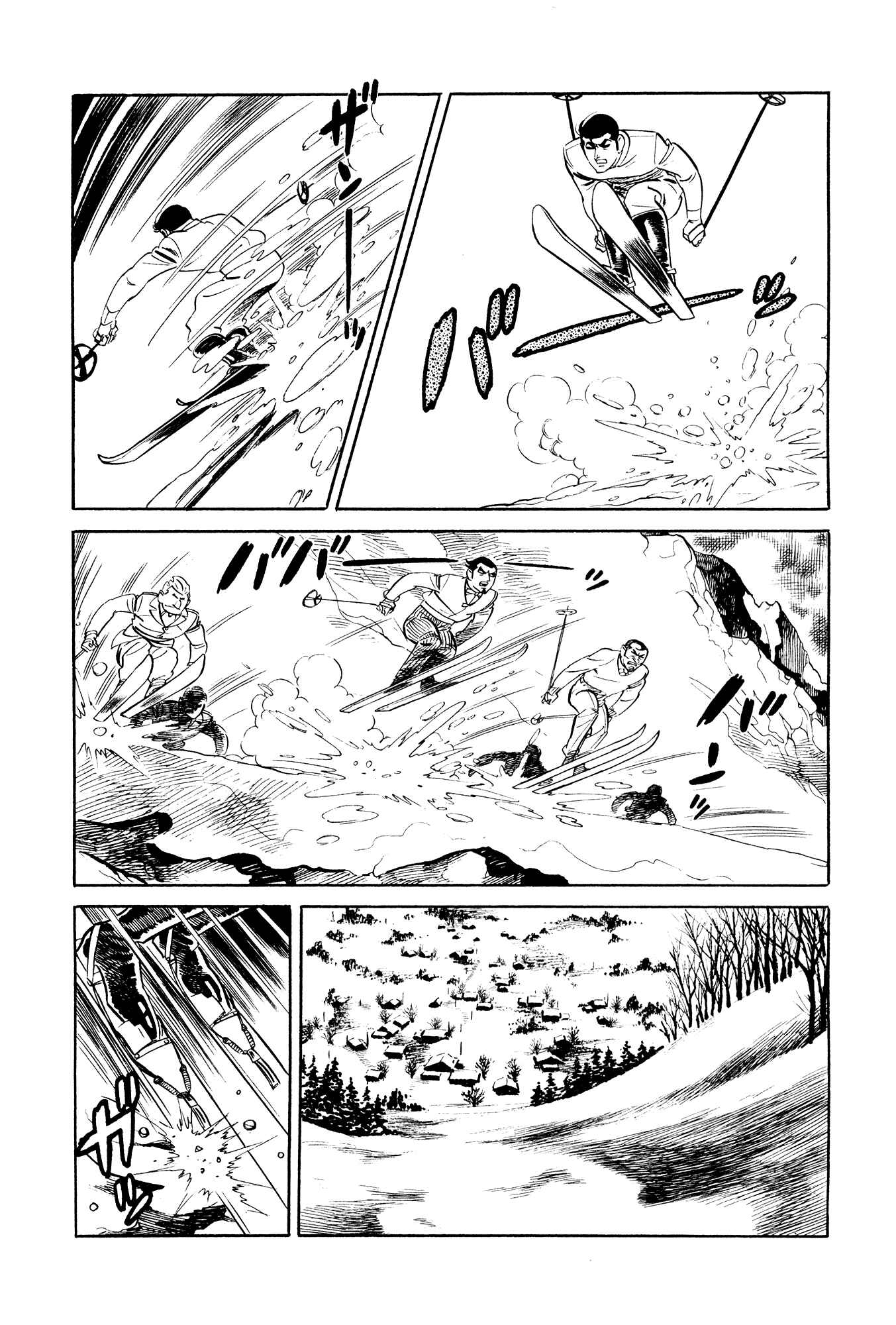 Page 29 Chapter 15 007 Series
