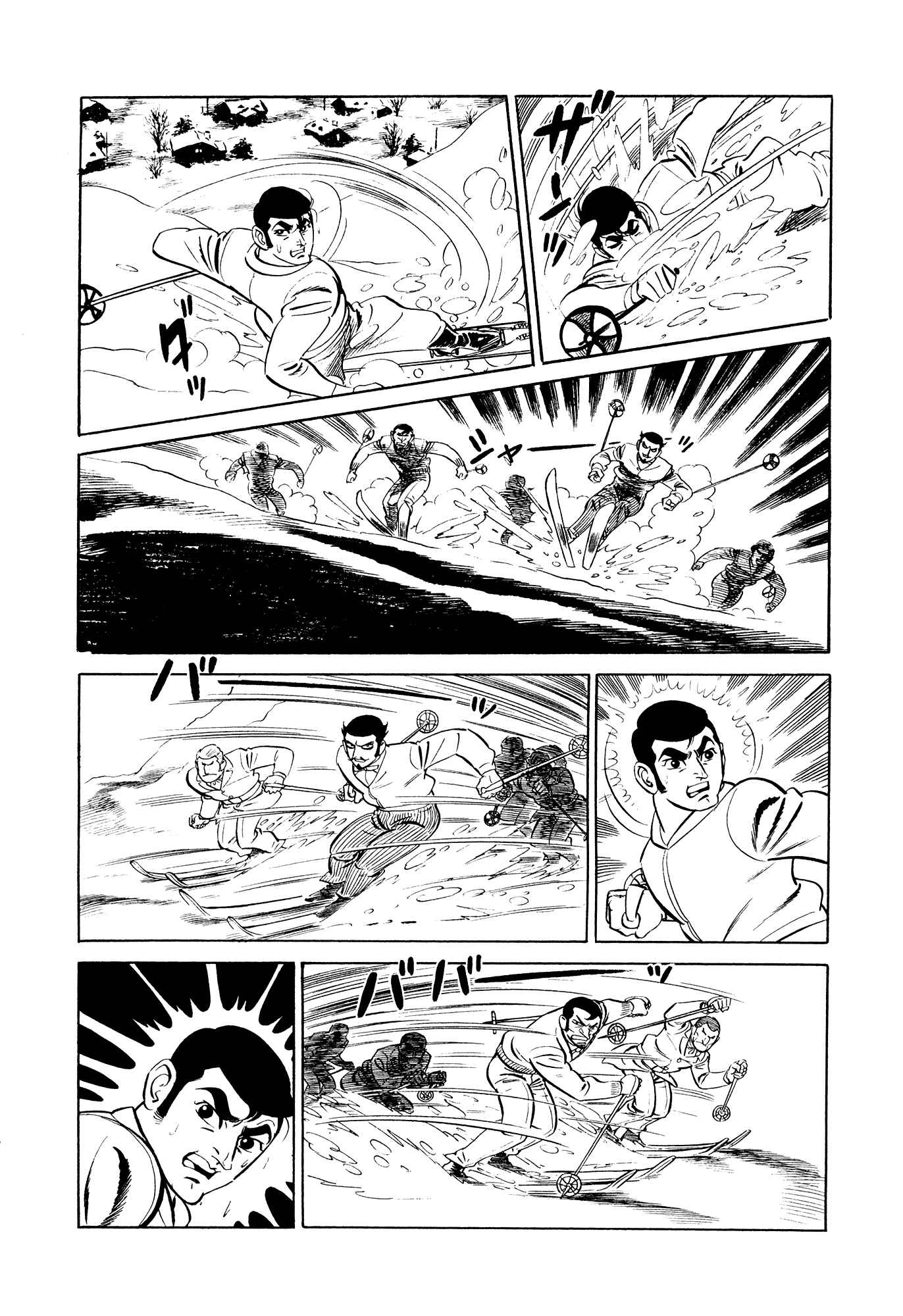 Page 30 Chapter 15 007 Series