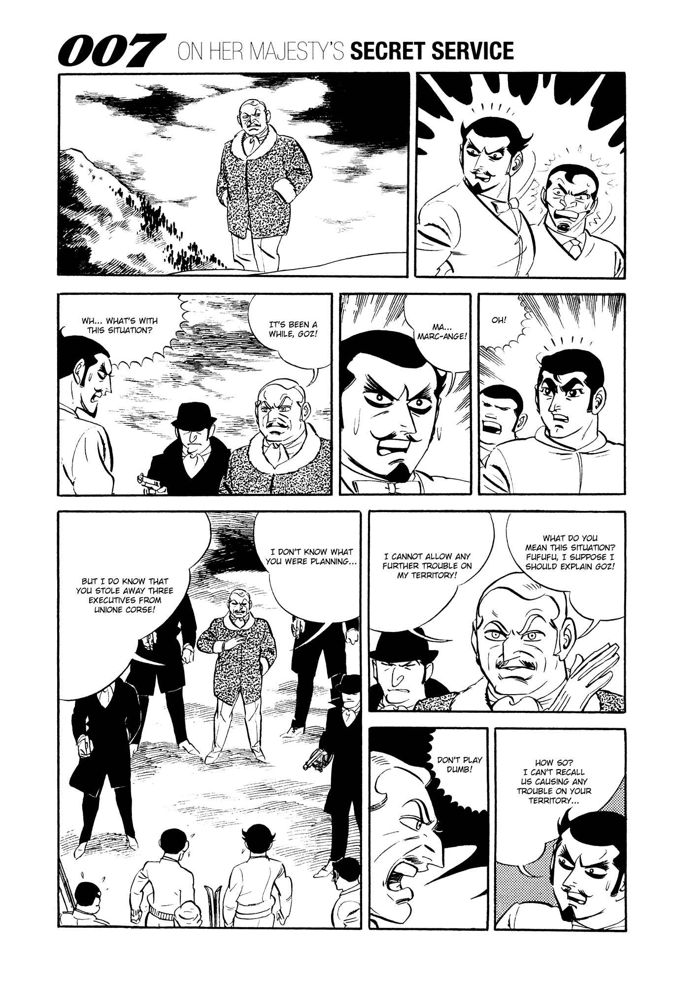 Page 33 Chapter 15 007 Series