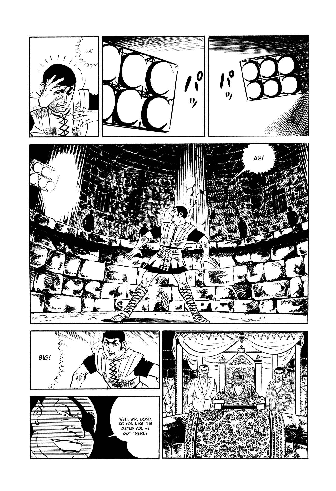 Page 4 Chapter 15 007 Series