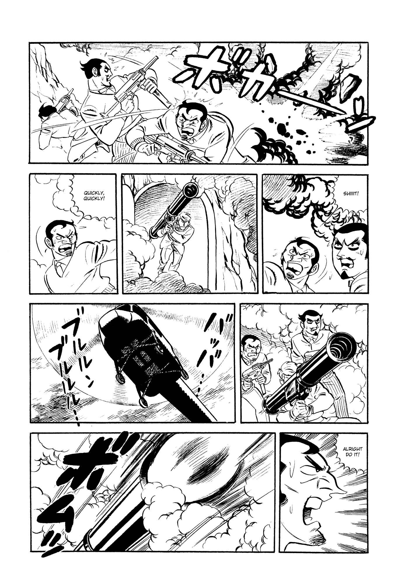 Page 48 Chapter 15 007 Series