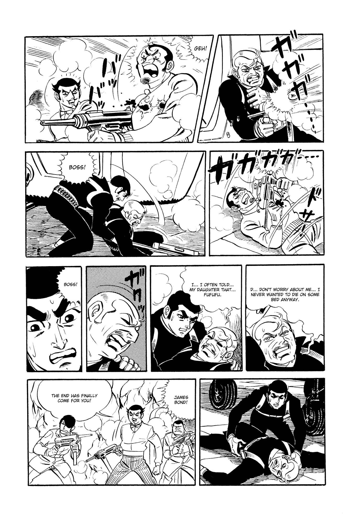 Page 52 Chapter 15 007 Series