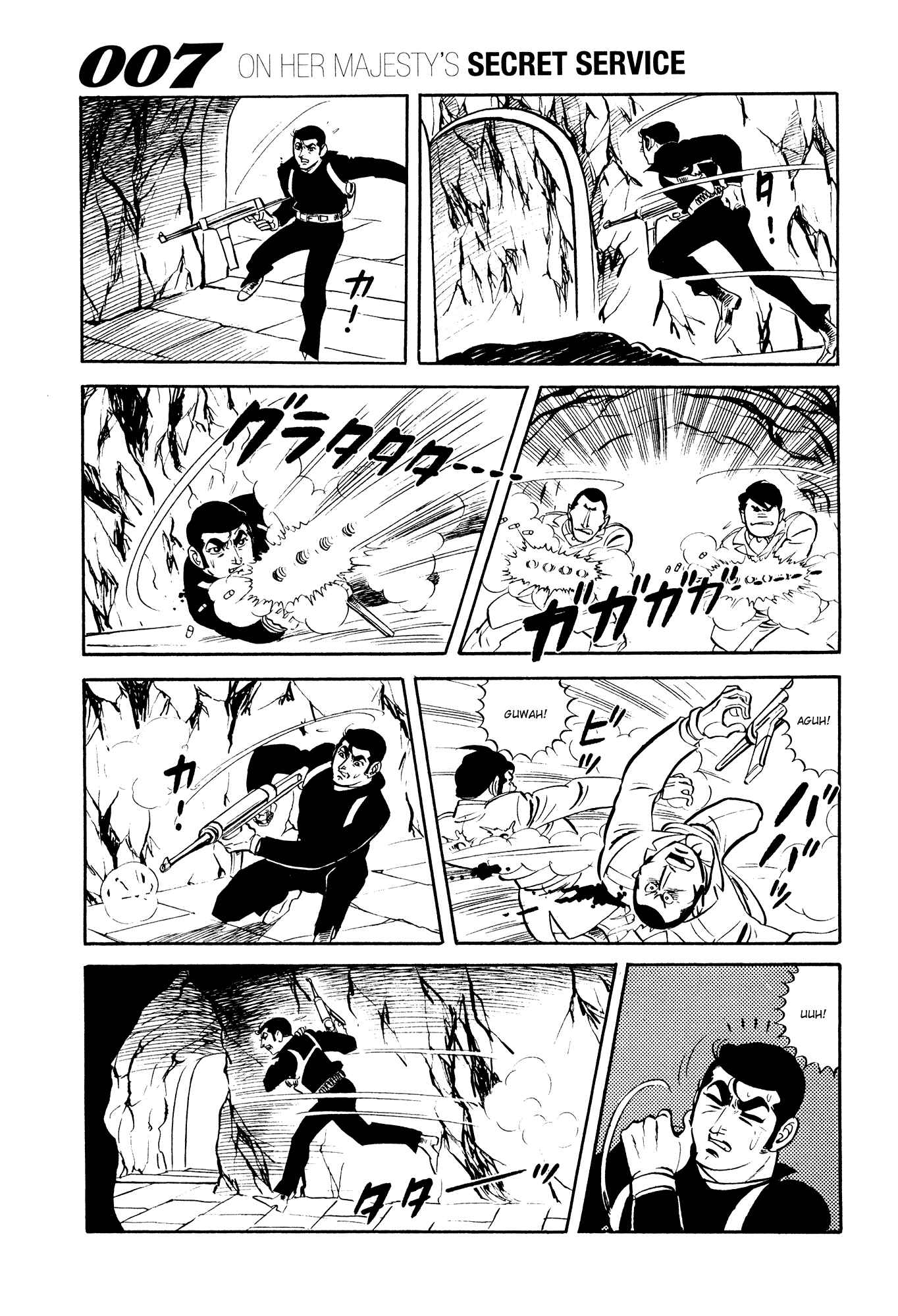 Page 55 Chapter 15 007 Series