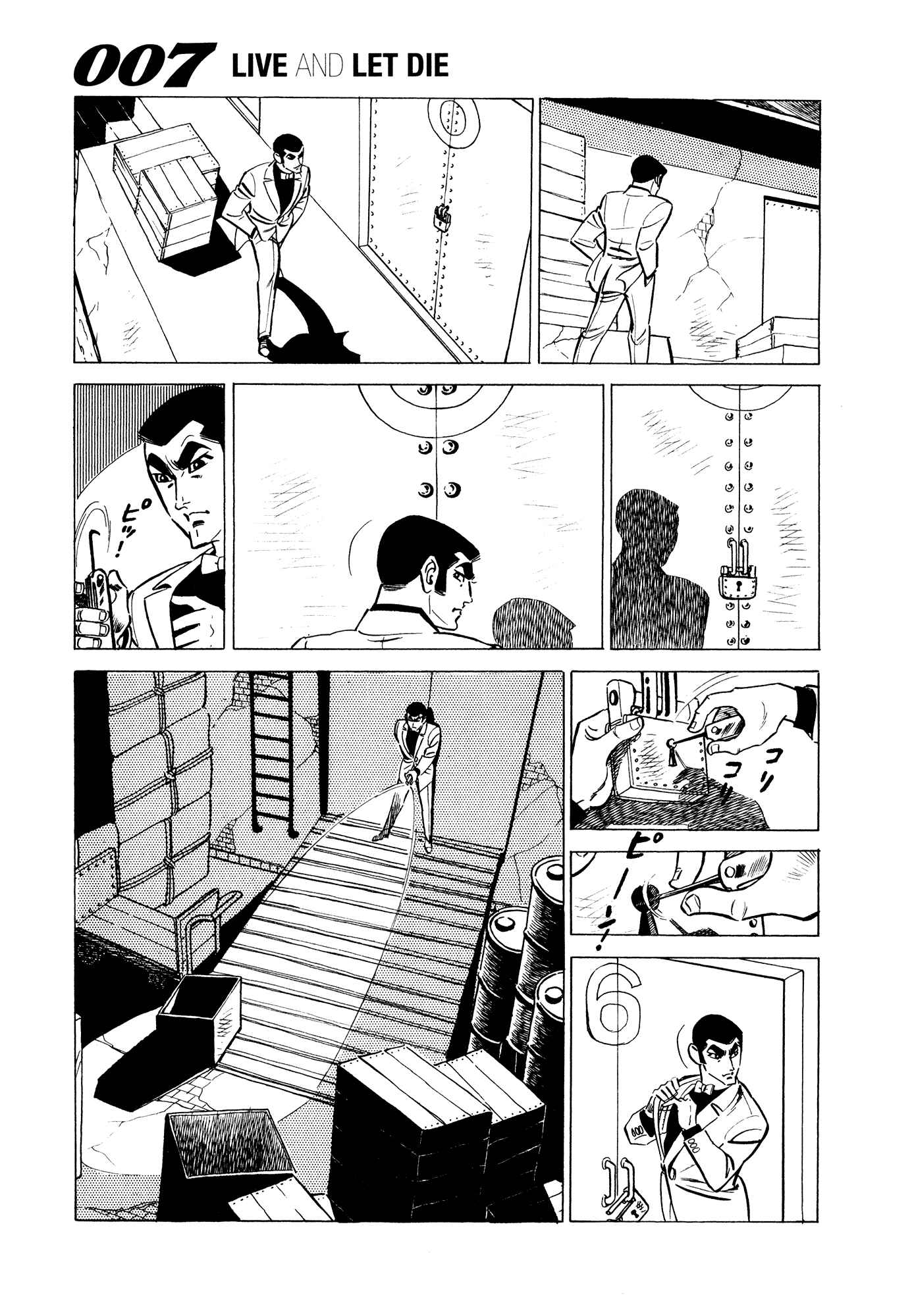 Page 21 Chapter 3 007 Series
