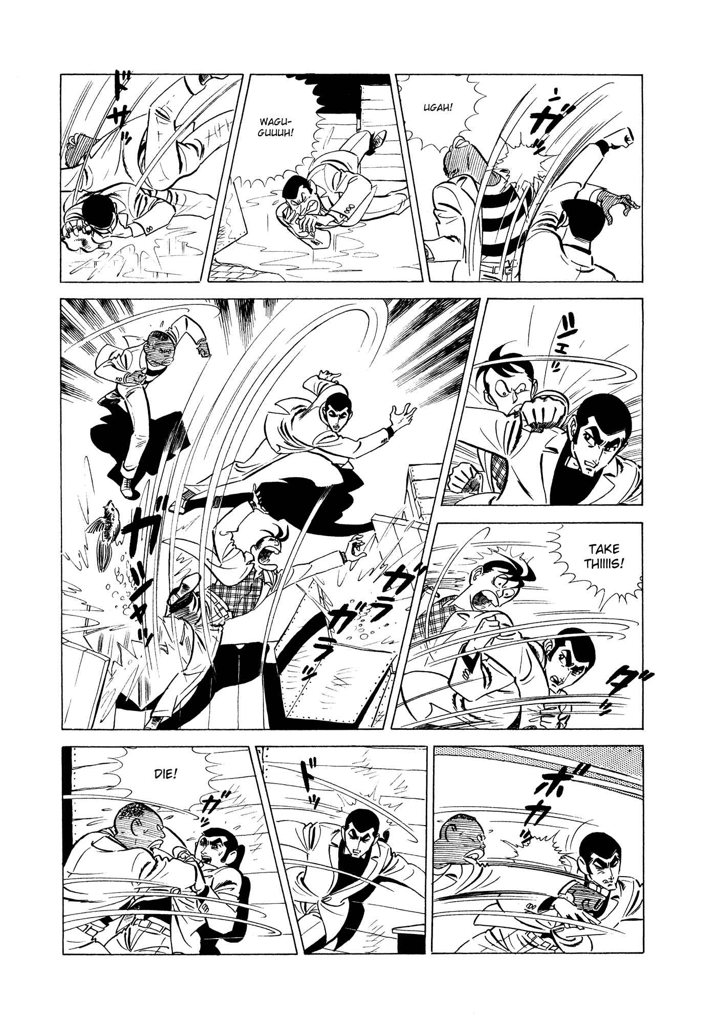 Page 33 Chapter 3 007 Series