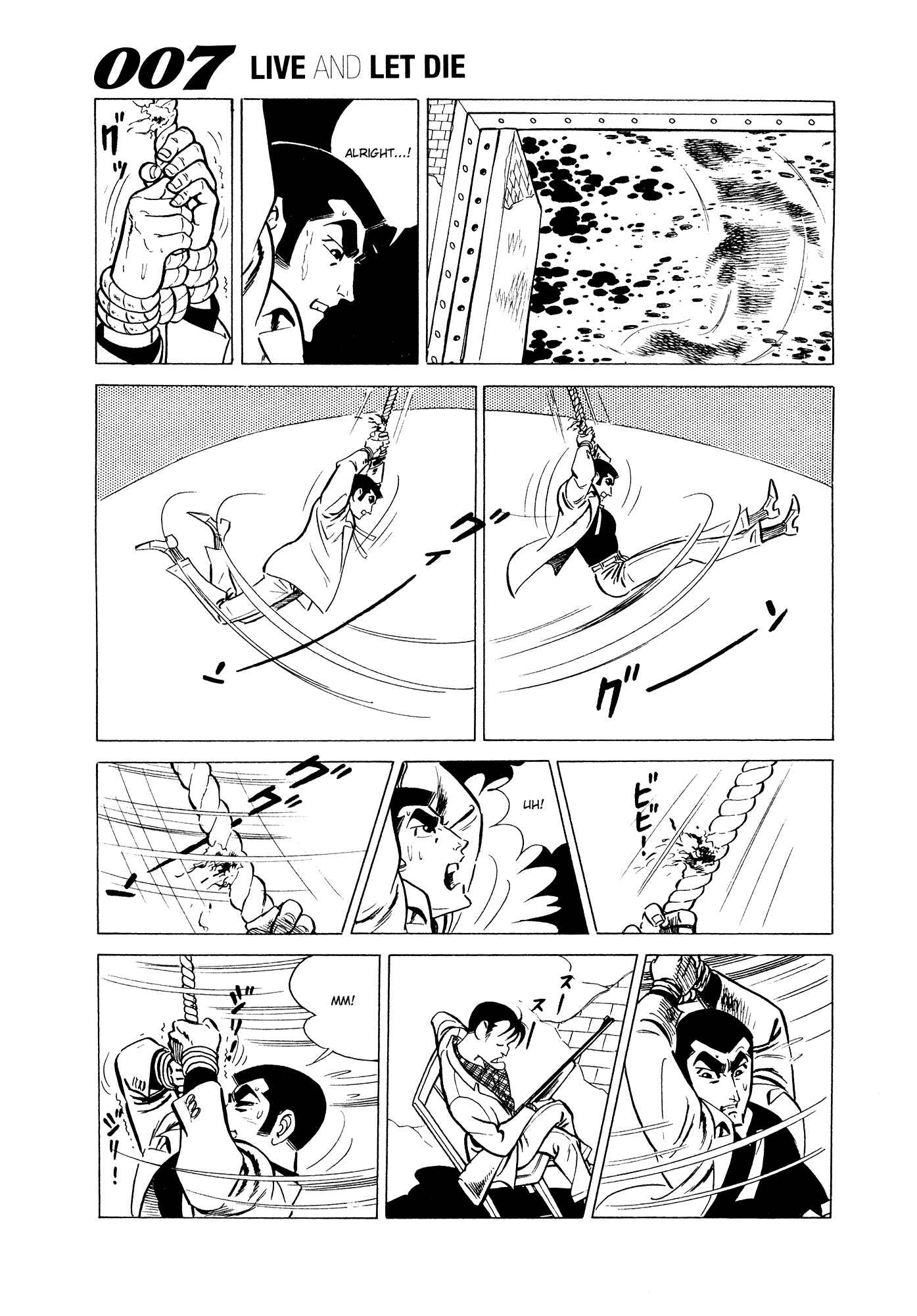 Page 43 Chapter 3 007 Series