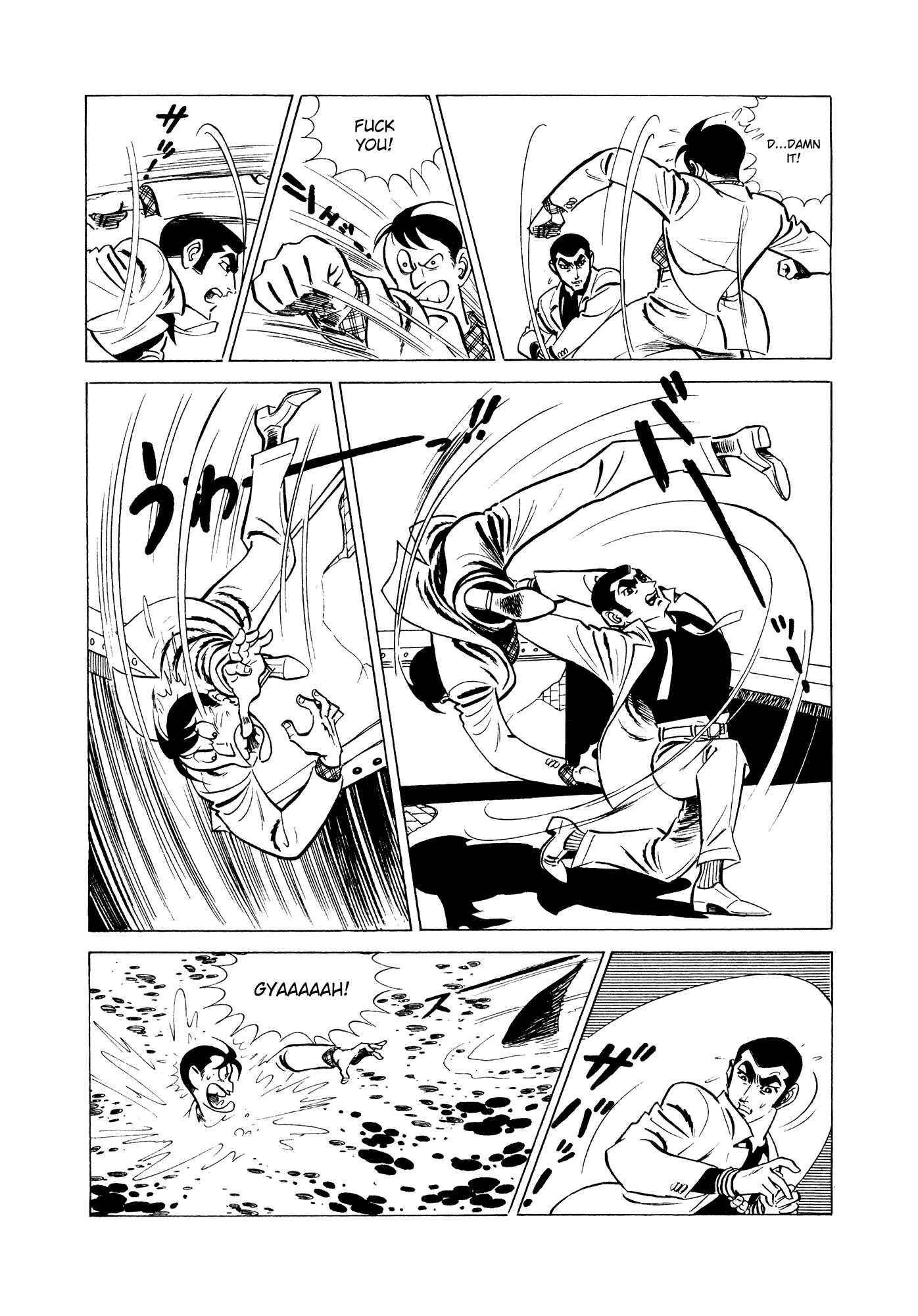 Page 46 Chapter 3 007 Series
