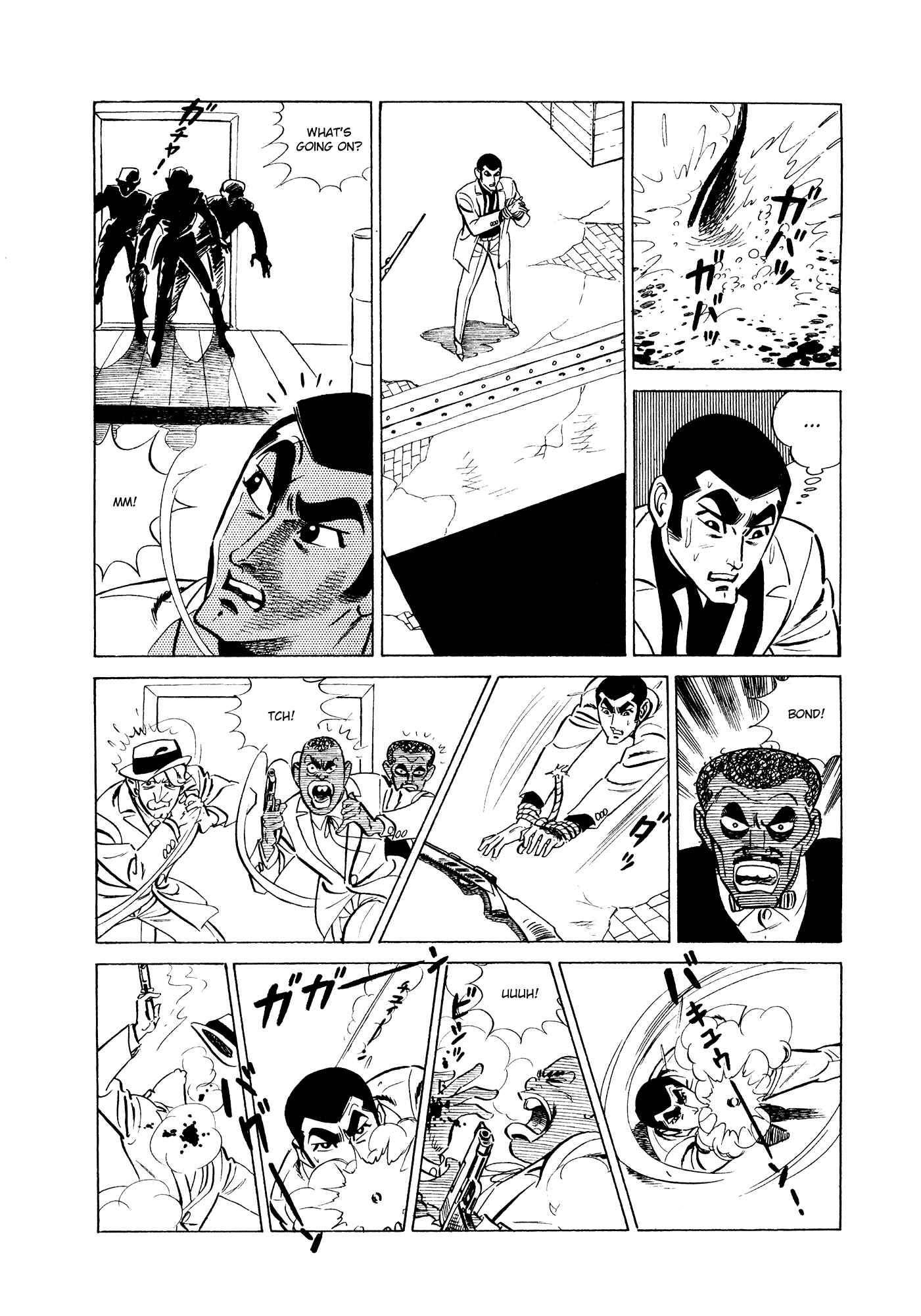 Page 47 Chapter 3 007 Series