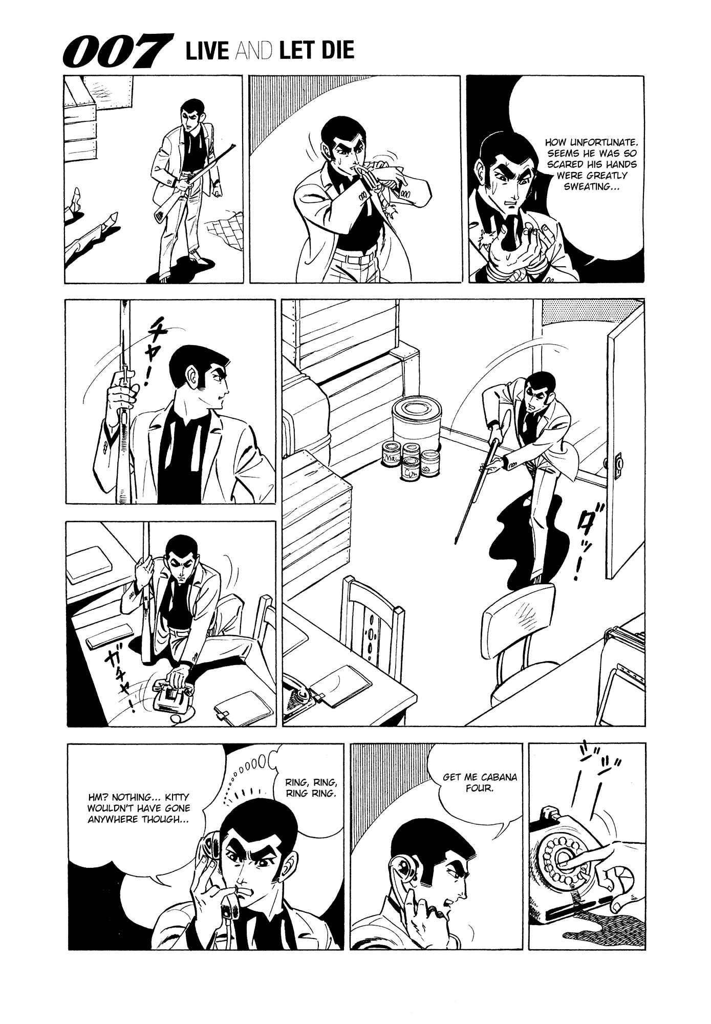 Page 51 Chapter 3 007 Series