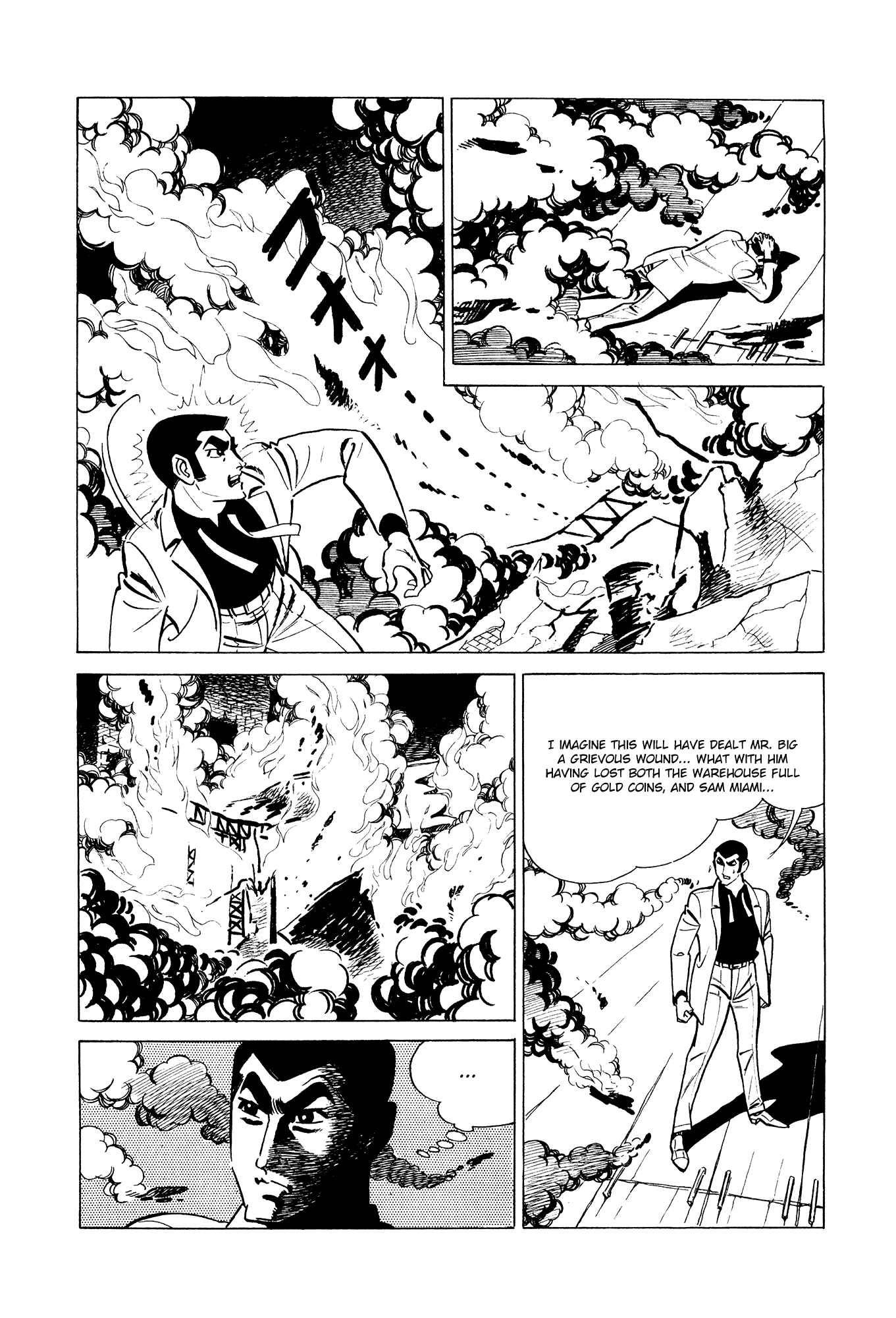 Page 56 Chapter 3 007 Series