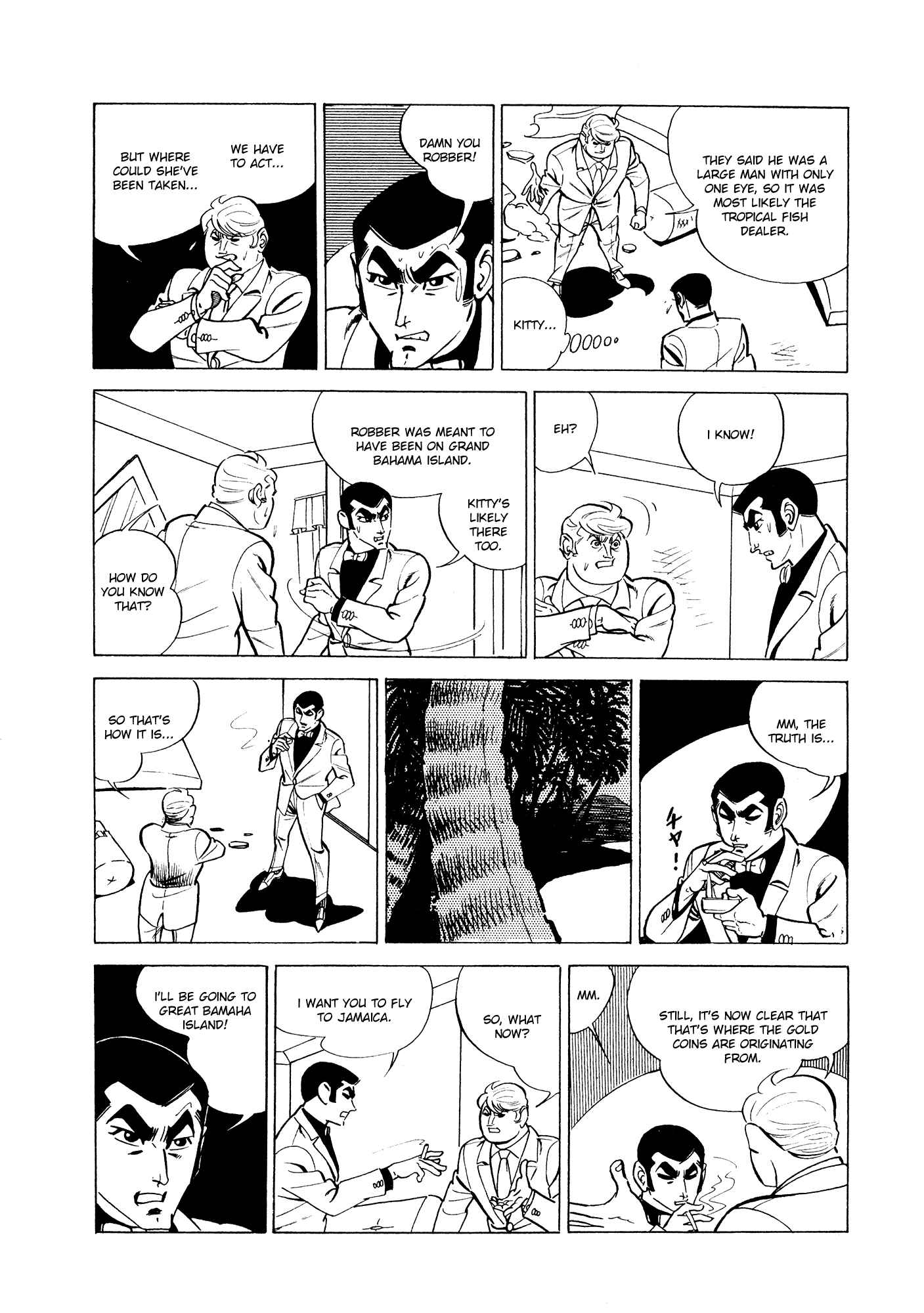 Page 58 Chapter 3 007 Series