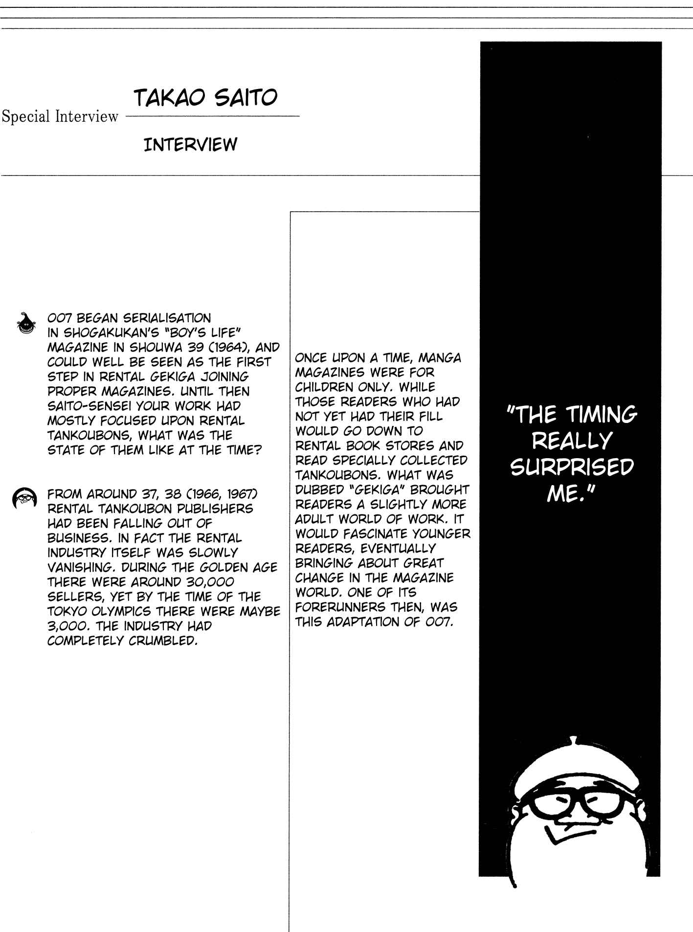 Page 1 Chapter 5.5 007 Series