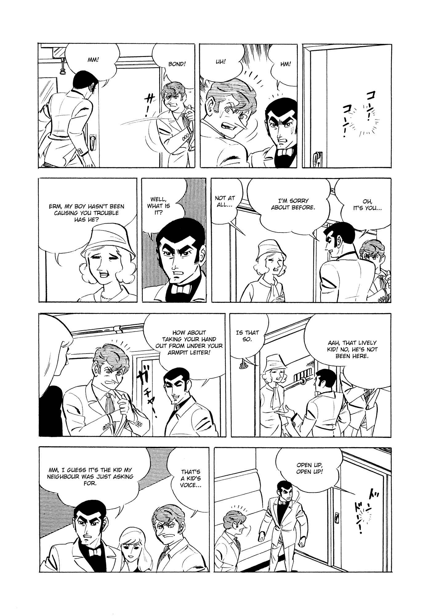 Page 14 Chapter 2 007 Series