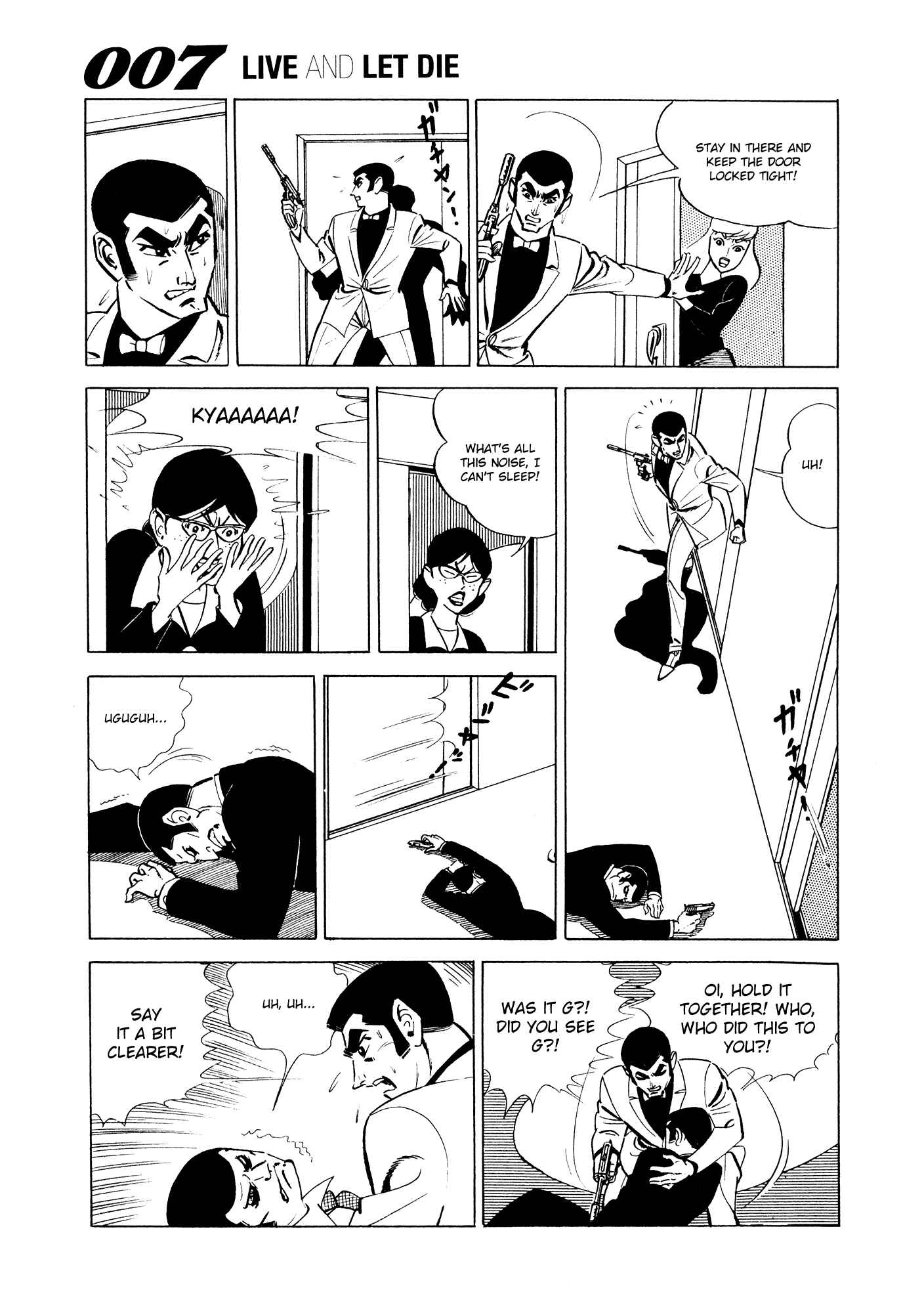 Page 25 Chapter 2 007 Series
