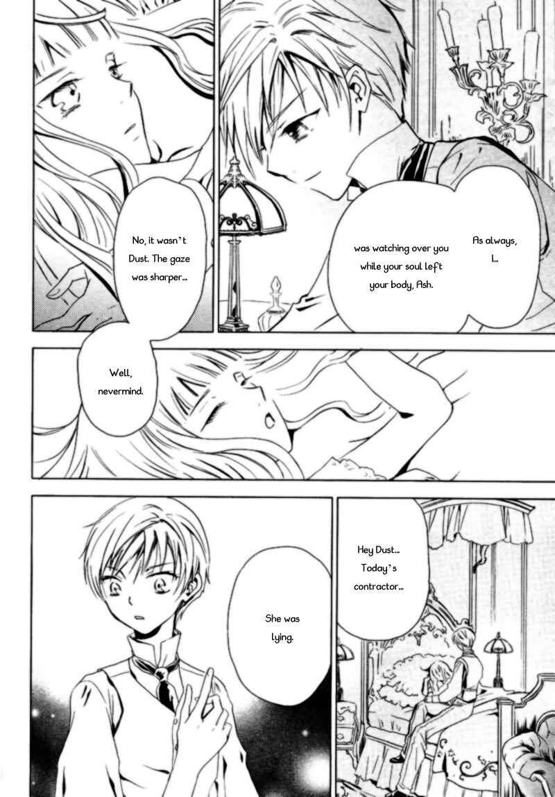 Page 13 Chapter 2 Sougihime