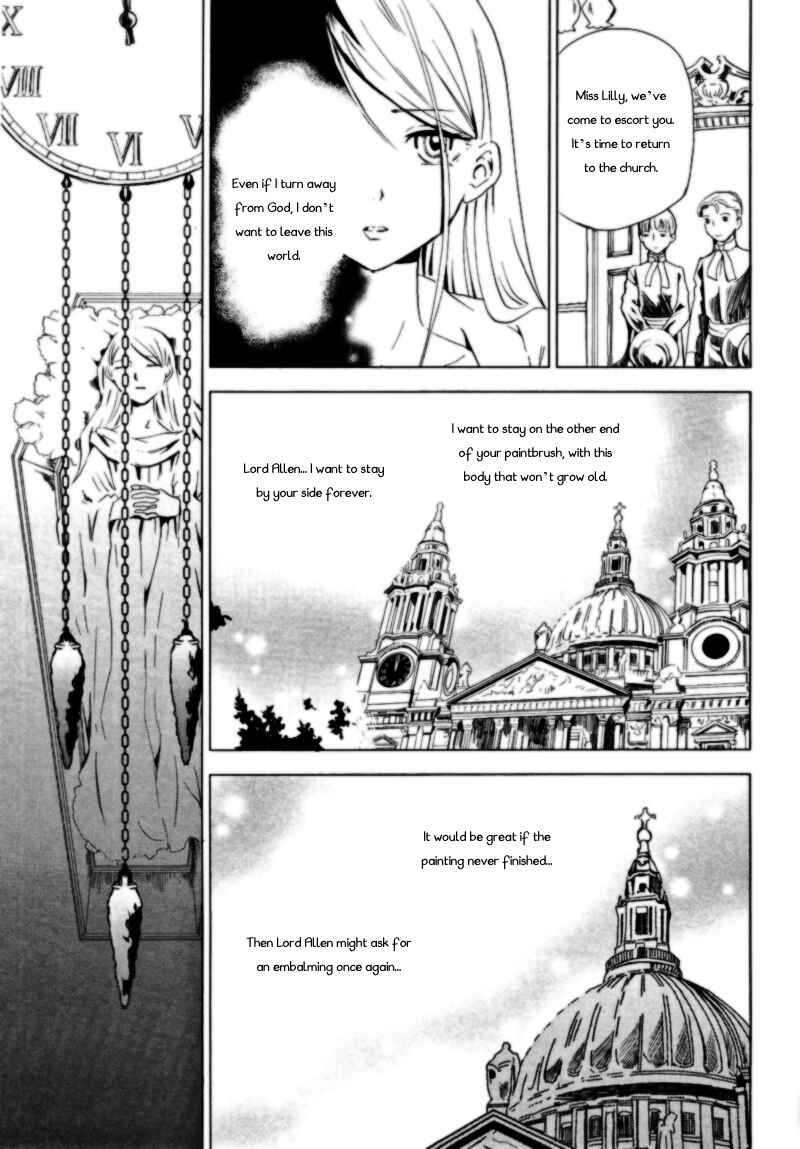 Page 16 Chapter 2 Sougihime