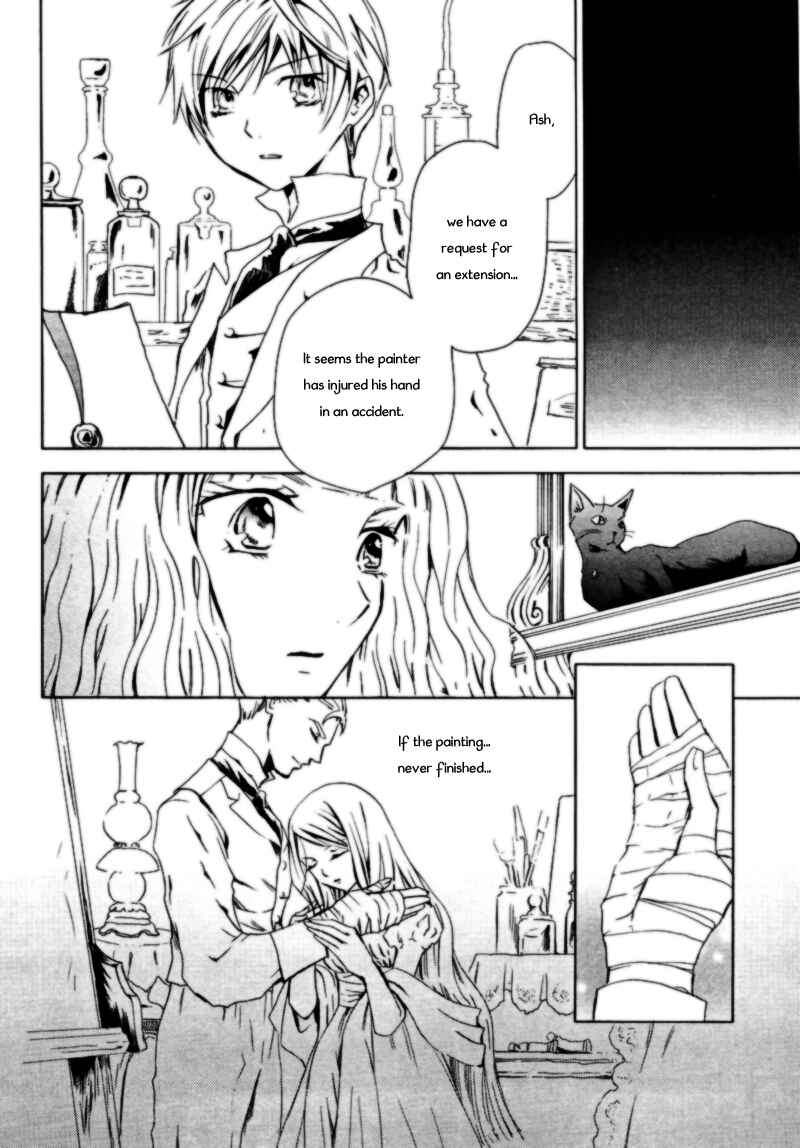 Page 17 Chapter 2 Sougihime