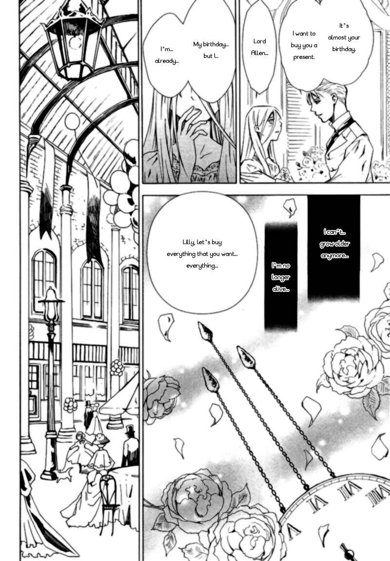 Page 21 Chapter 2 Sougihime