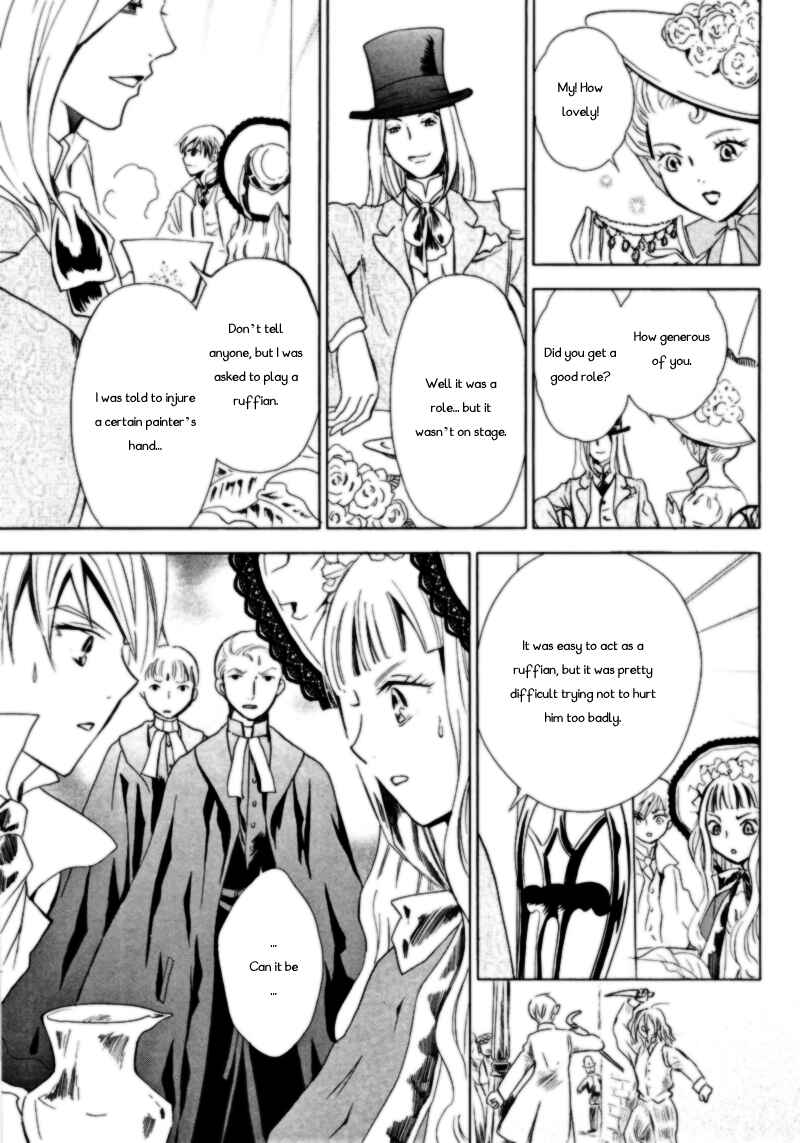 Page 24 Chapter 2 Sougihime