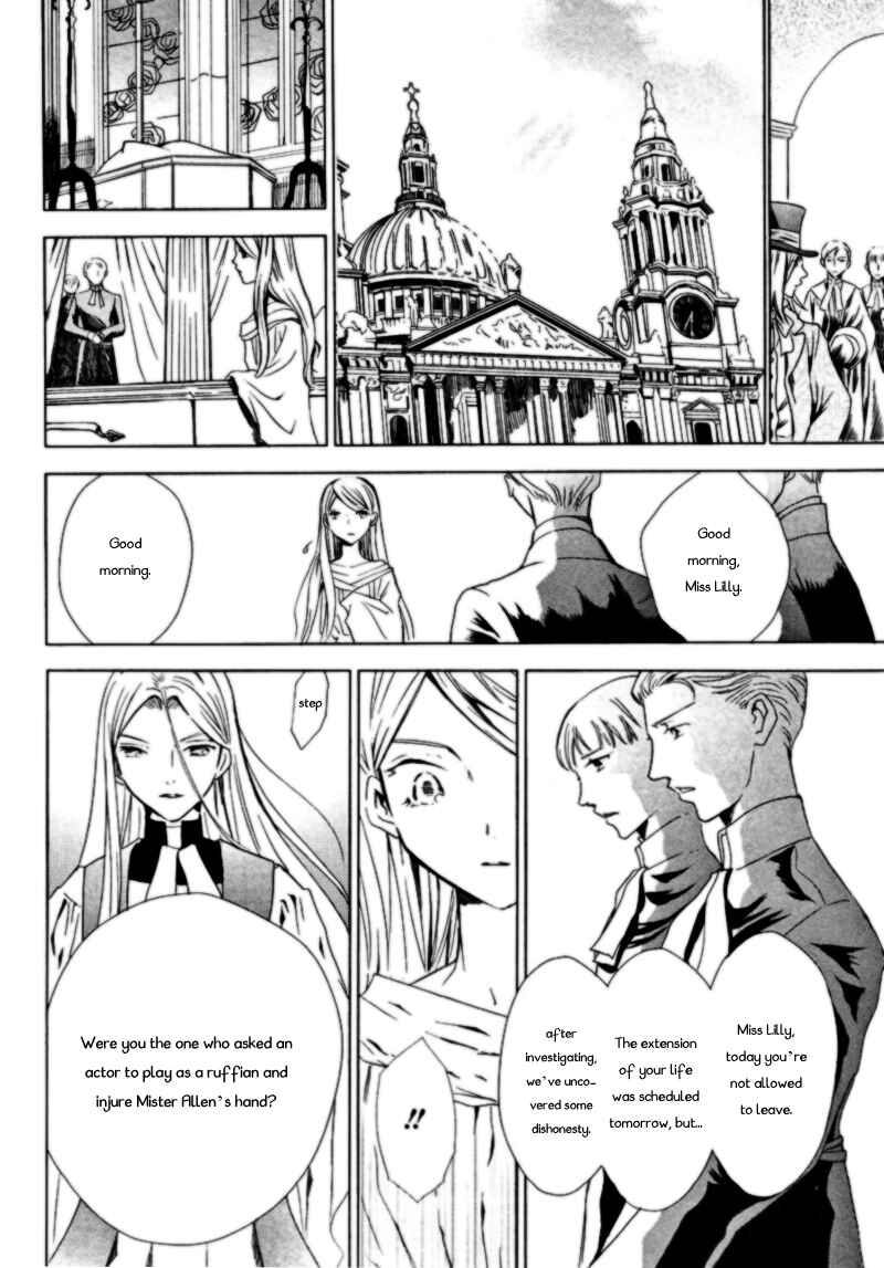 Page 25 Chapter 2 Sougihime