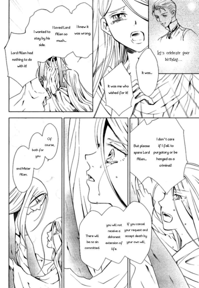 Page 27 Chapter 2 Sougihime