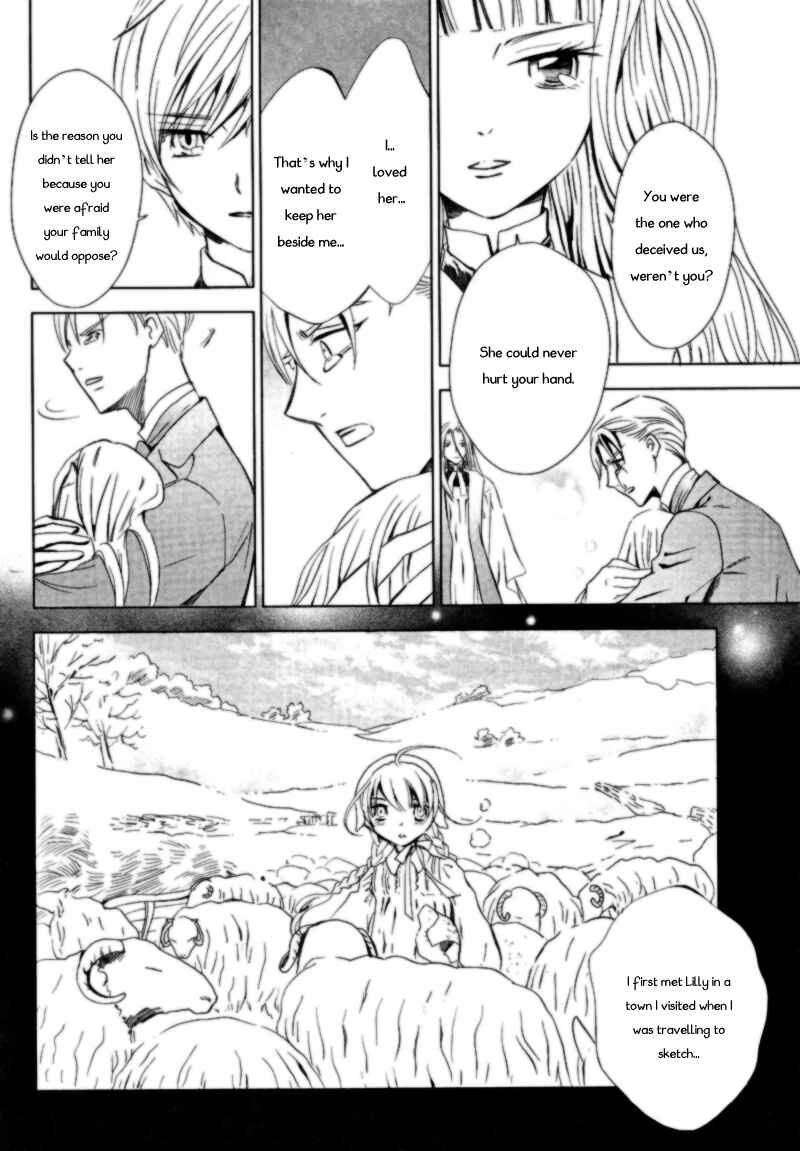 Page 31 Chapter 2 Sougihime
