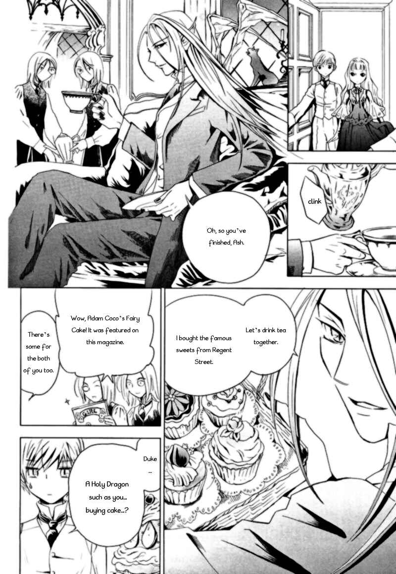 Page 7 Chapter 2 Sougihime