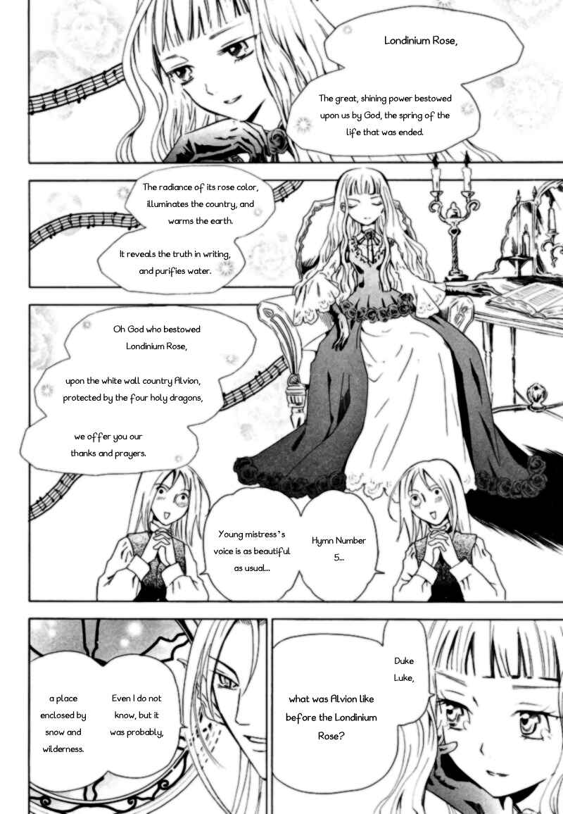 Page 9 Chapter 2 Sougihime