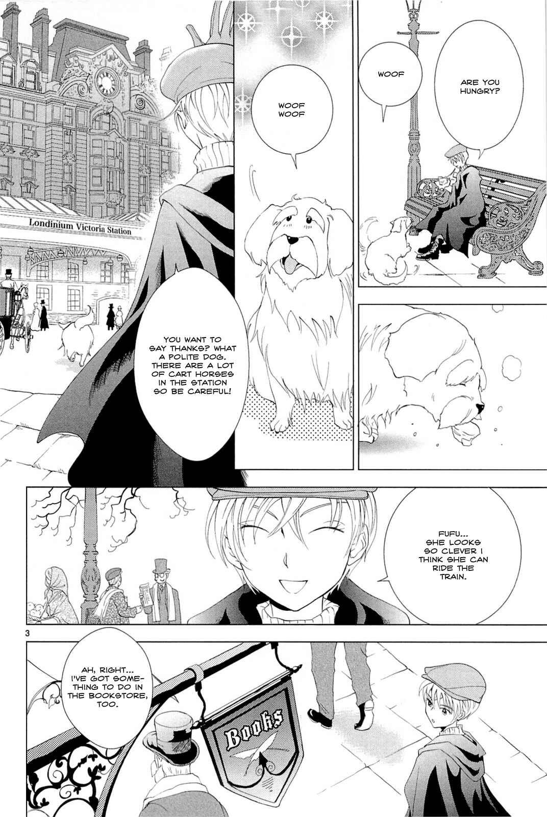 Page 4 Chapter 7 Sougihime