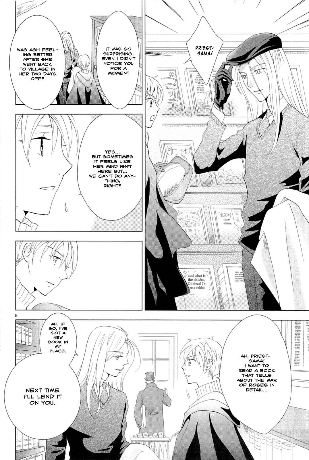 Page 6 Chapter 7 Sougihime