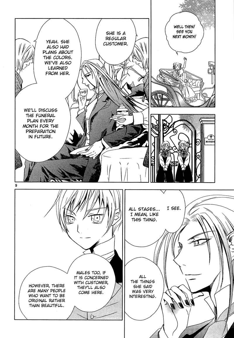 Page 12 Chapter 3 Sougihime
