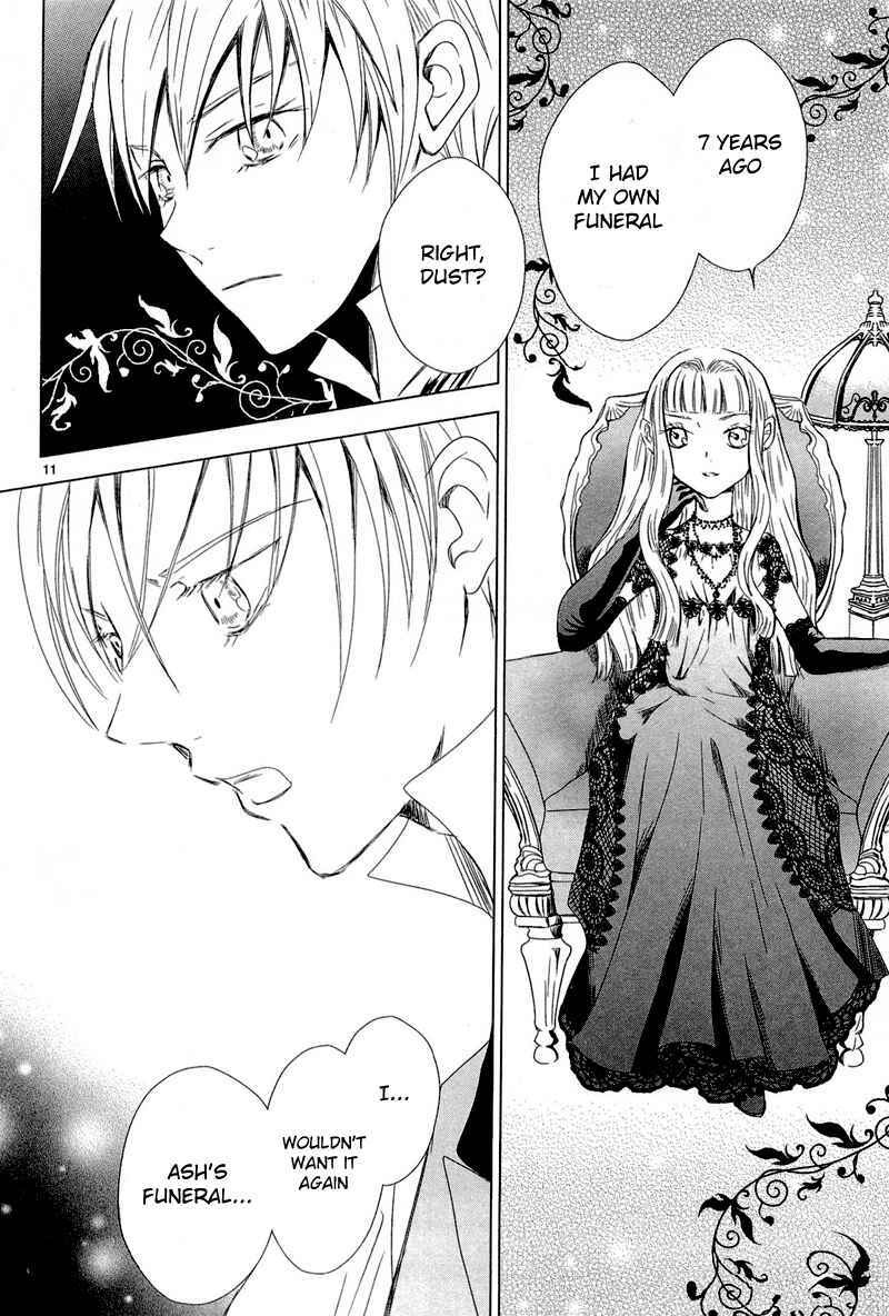 Page 14 Chapter 3 Sougihime