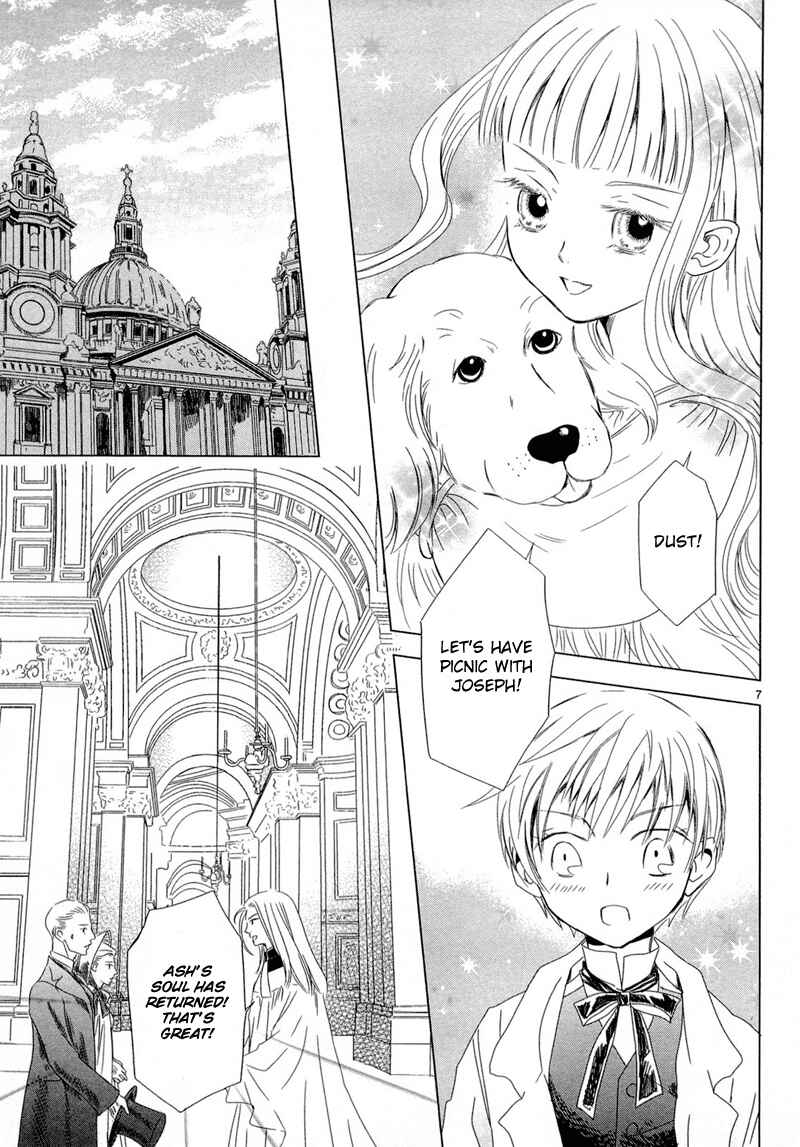 Page 23 Chapter 3 Sougihime