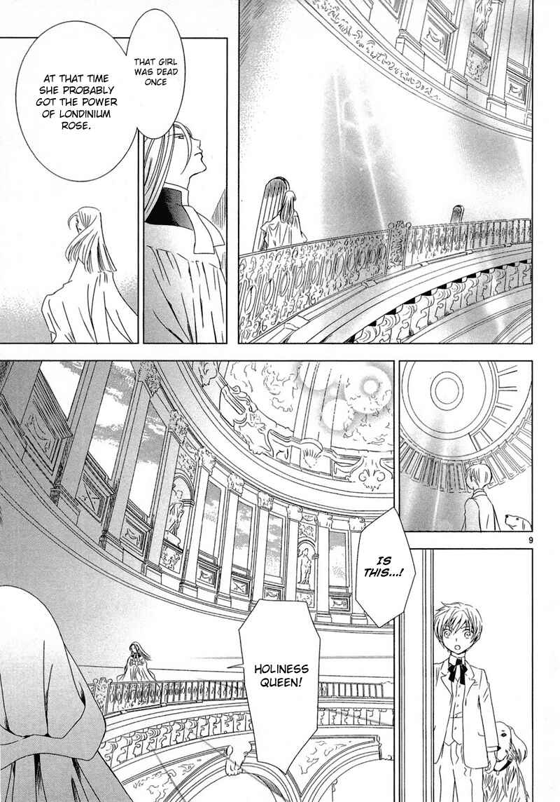 Page 25 Chapter 3 Sougihime