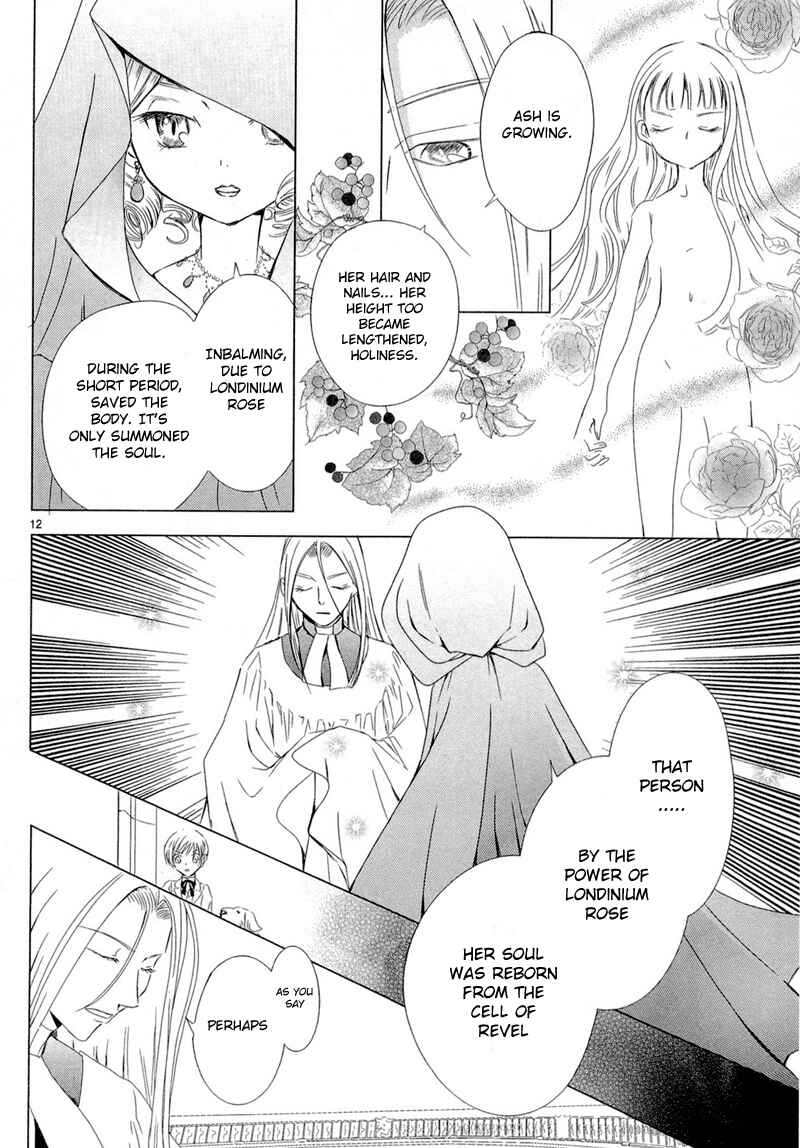 Page 28 Chapter 3 Sougihime
