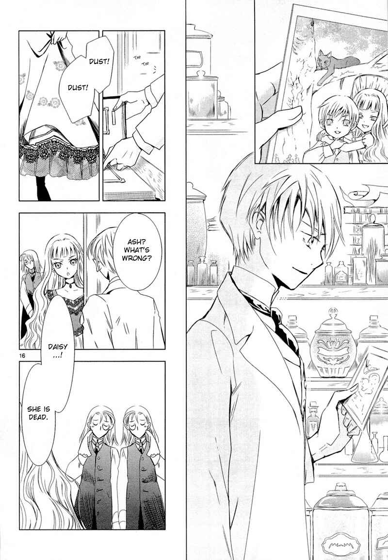 Page 32 Chapter 3 Sougihime