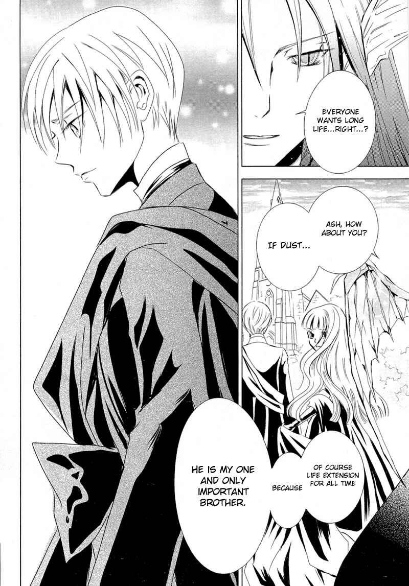 Page 34 Chapter 3 Sougihime