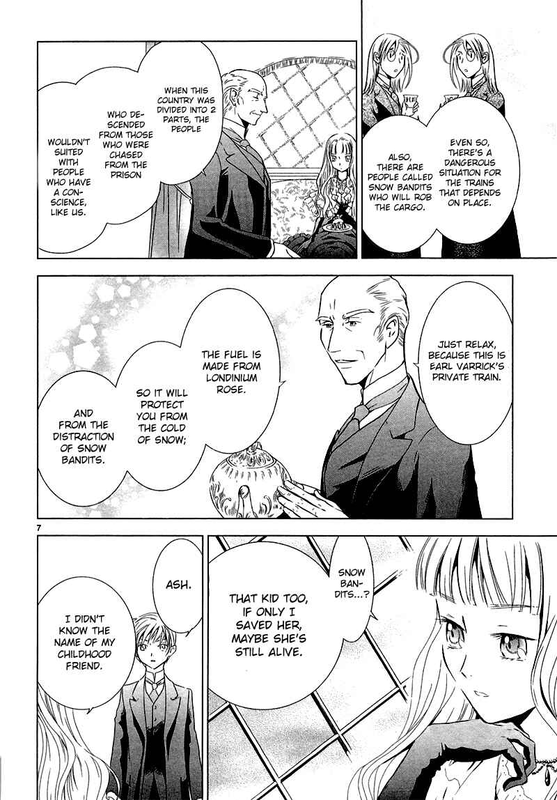 Page 10 Chapter 4 Sougihime