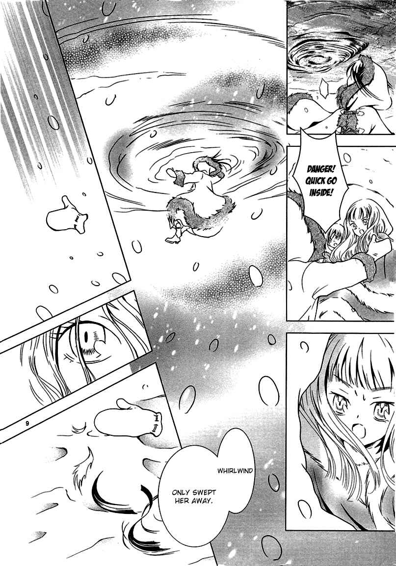 Page 12 Chapter 4 Sougihime