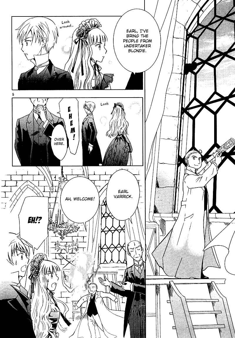 Page 20 Chapter 4 Sougihime