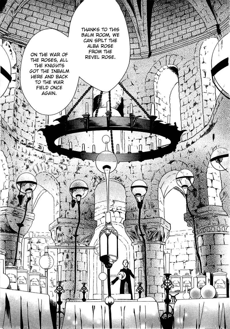 Page 23 Chapter 4 Sougihime