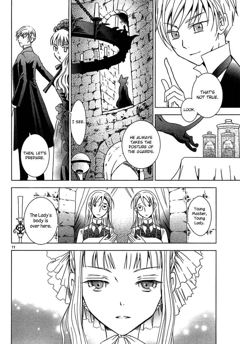 Page 26 Chapter 4 Sougihime