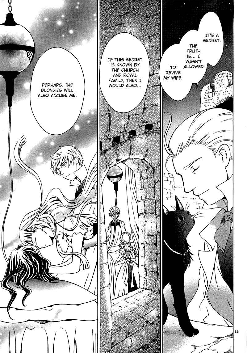 Page 29 Chapter 4 Sougihime