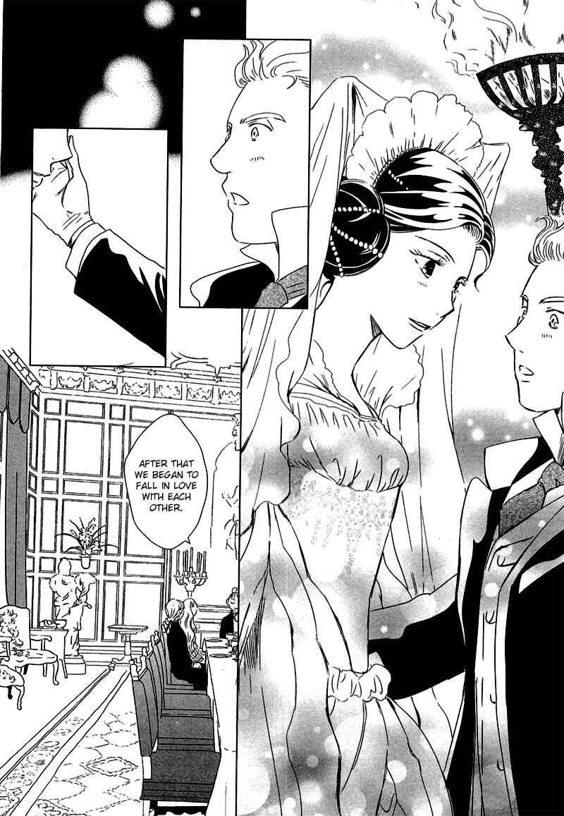 Page 40 Chapter 4 Sougihime