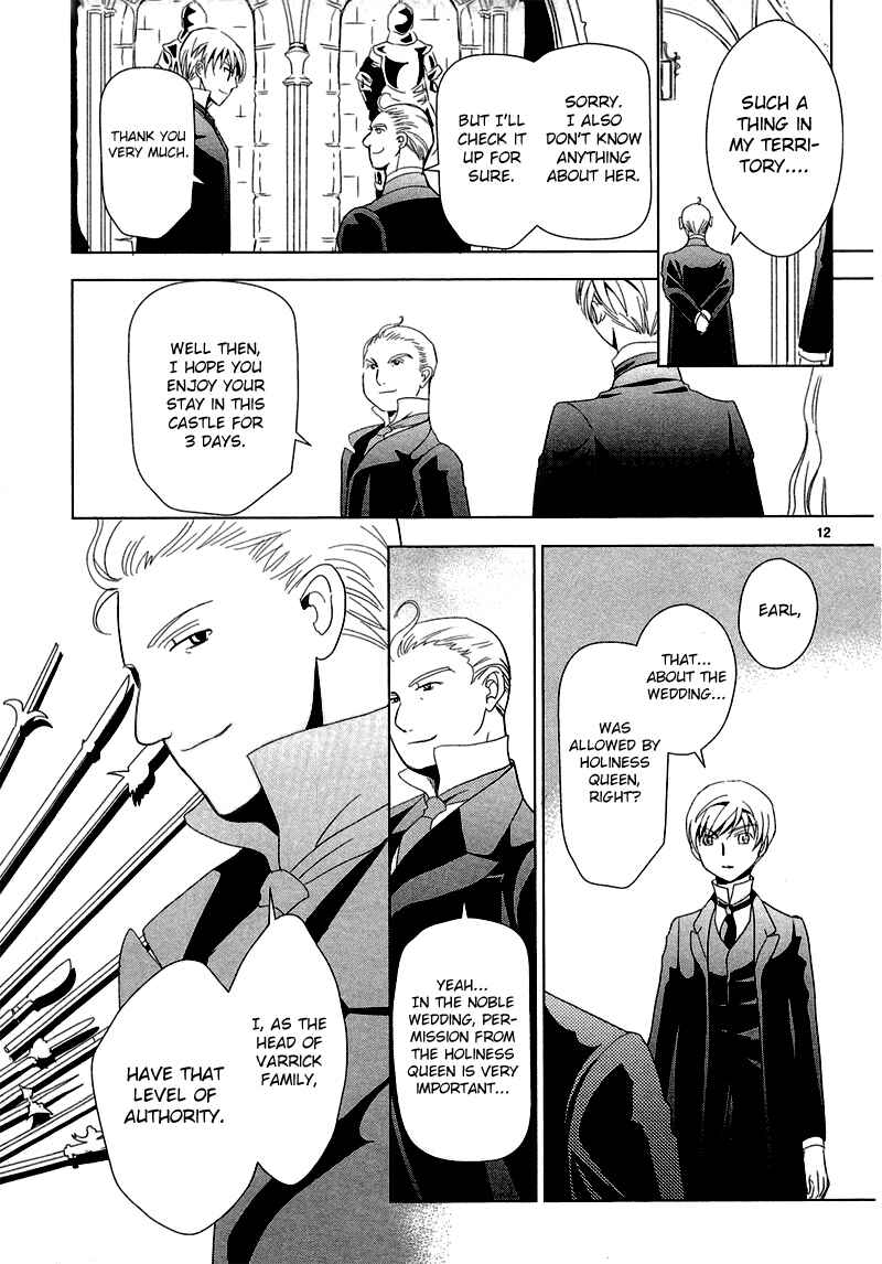 Page 43 Chapter 4 Sougihime