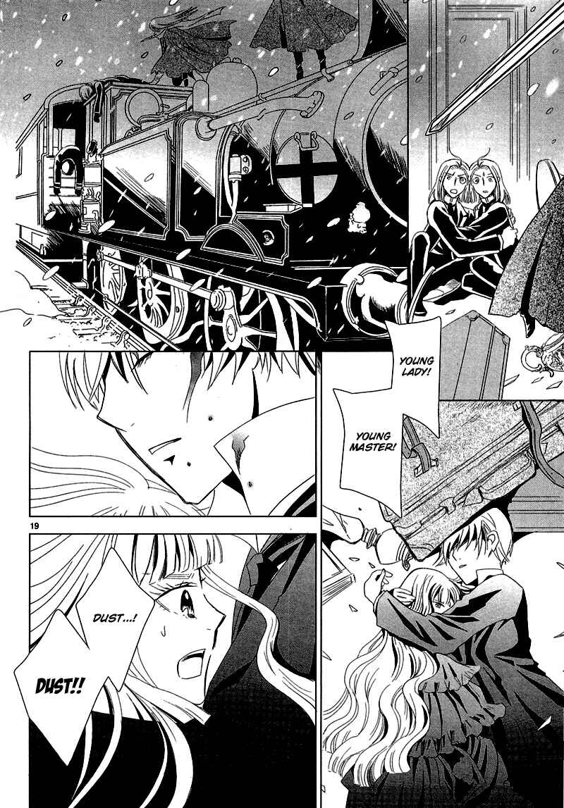 Page 50 Chapter 4 Sougihime