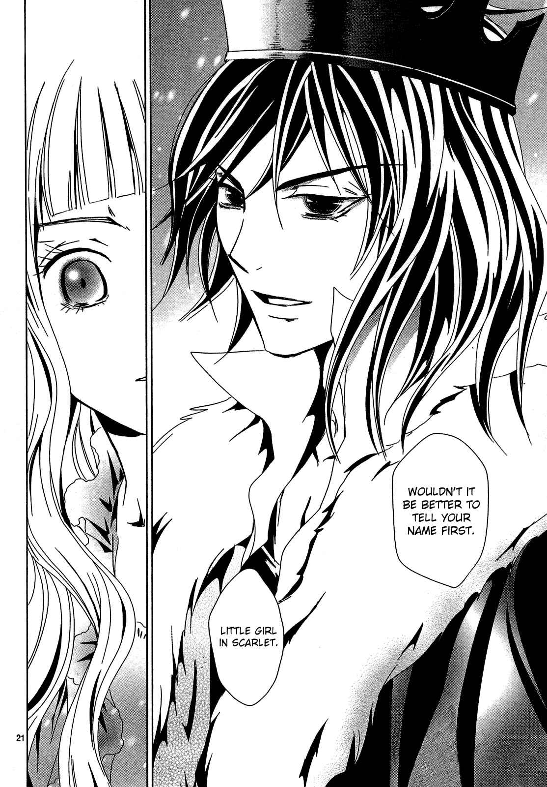 Page 52 Chapter 4 Sougihime