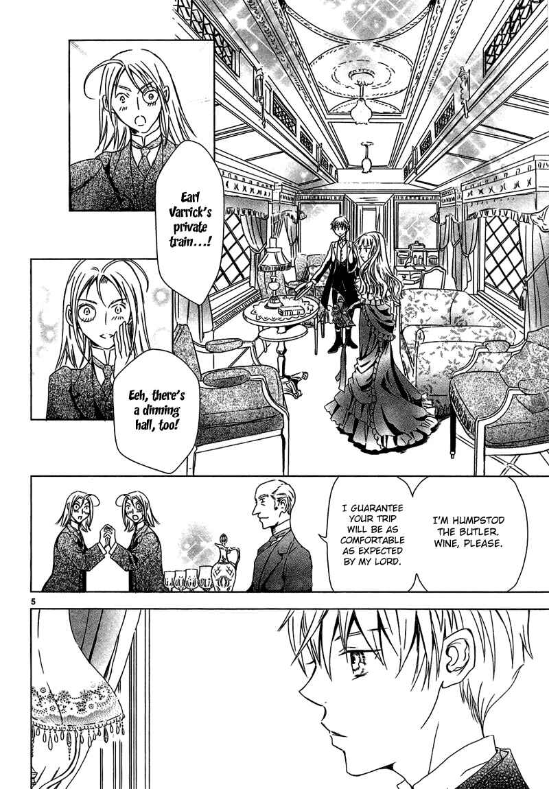 Page 8 Chapter 4 Sougihime