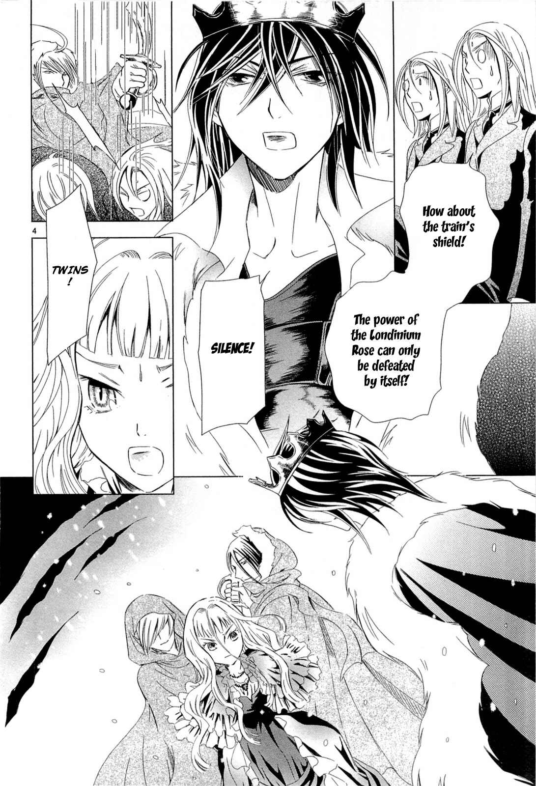 Page 10 Chapter 5 Sougihime